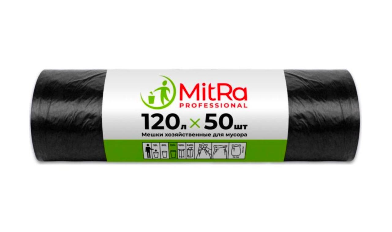 Мешки мусорные ПВД 120л, 10шт/рул